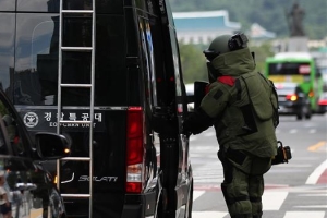 [포토] 시청역, 폭발물 처리반 출동