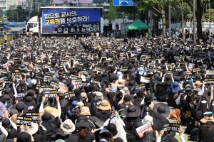 [서울 on] 교사와 학생, 행복한 공존을 위해/김지예 사회부 기자