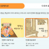 우리 그림책, 예쁜 동영상으로...국립어린이청소년도서관 ‘K-그림책 큐레이션’