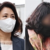 ‘법카 유용 의혹’ 김혜경 측근 배모씨 1심서 ‘징역 10개월’ 집행유예