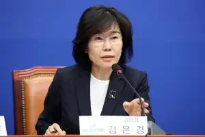 김은경 “관치금융 팽배… 금융위 해체해야”