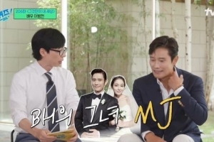 ‘이민정♥’ 이병헌 “숙취 있어도 모닝커피 꼭 내려줘”