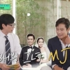 ‘이민정♥’ 이병헌 “숙취 있어도 모닝커피 꼭 내려줘”