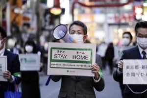 “日매독 감염자 무섭게 늘어나는데”…성병 전문의 태부족에 ‘의료붕괴’ 비상