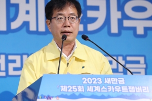 문체부 “서울월드컵경기장 잔디 보호에 최선”