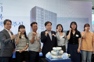 GH, 국내 최고층 13층 모듈러공법 주택 입주 시작