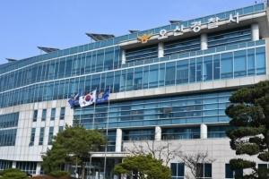 후배 추행 혐의 반려견 훈련사 이찬종씨 검찰 송치