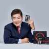 남자는 안다