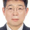 한국은행 새 부총재에 유상대 주금공 부사장