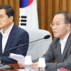 윤재옥 “민주당 혁신위 ‘개딸 권력 제도화’…‘최악’ 혁신위로 기록될 것”