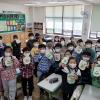 양천구, 학교로 찾아가는 기후변화 교육 운영