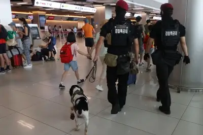 ‘공항 폭탄 테러’ 예고한 30대 “경찰 시험하고 싶었다”…3000만원 배상 판결