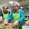 마포구가 차린 따뜻한 밥상…‘집밥 프로젝트’ 가동