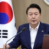 [속보] 尹대통령 “LH 혁신·건설 카르텔 혁파 차질없이 이행하라”