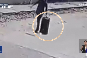 “캐리어에 넣어”…세부서 납치된 한인 아이 ‘공포의 7시간’