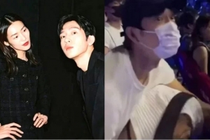 비밀 연애♥ 콘서트장서 딱 걸린 ‘스타 커플’