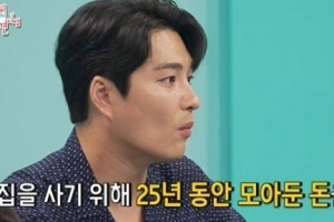 “부모님 뉴스에 나와” 안타까운 가정사 고백한 배우