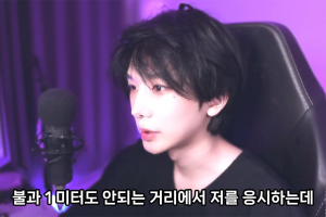 “제 악플러가 ‘신림동 칼부림’ 조선… 1m 거리서 노려봐”