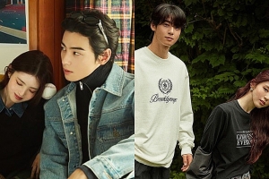 “잘 어울린다”…한소희, 차은우와 특별한 사이됐다