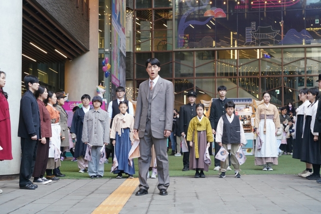 지난 2월 28일 서울 종로구 인사동에서 선보인 3·1운동 재현 플래시몹 행사. 종로구 제공