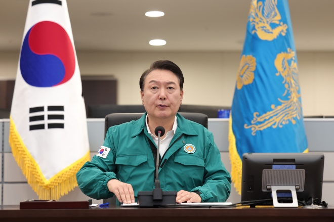 윤석열 대통령, 태풍 ‘카눈’ 긴급 점검회의 발언