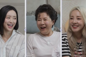 ‘비혼 철회’ 산다라박 “최근 마음 열리게 한 이성 있다”