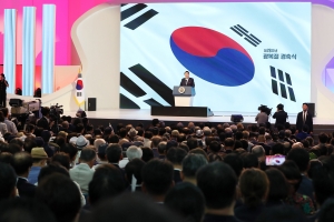 전경련, 광복절 경축사에 “킬러 규제 신속한 혁파 의지 밝혀 적극 환영”