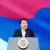 일본 내 유엔사 기지 강조한 尹 “北의 남침 차단 최대 억제 요인”