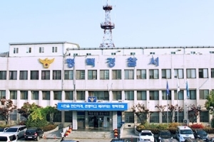 평택 미군부대서 ‘우울증’ 앓던 미군 병사 탈영…인근 호텔에서 발견