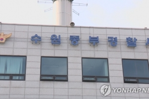 ‘무면허로 무법 질주’…경찰, 차량 훔친 10대 구속