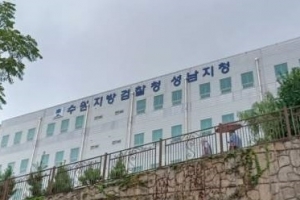 “왜 안만나줘” 전 연인 직장 찾아가 폭행·스토킹…검찰, 50대 구속기소