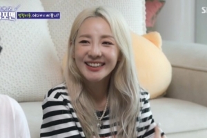 산다라박 “300억 재산설? 7~8년 전에는” 해명