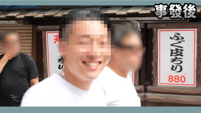 대만 유튜버가 일본 오사카로 여행 갔다가 자기 여동생이 성추행당했다며 ‘국체 미투’를 언급했다. 유튜브 캡처