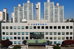 경기 수원 ‘만석공원사거리’ 우회전 차량에 1명 부상