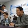 경기교육청, 문제학생 분리 ‘타임아웃제’