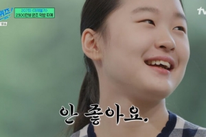 ‘바다포도 먹방’ 유튜버 띠예, 벌써 중학생 된 근황