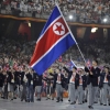 카자흐 태권도대회서 북한 국기 게양할 듯…국제기구 제재 위반