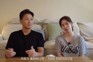 진태현♥박시은 “딸 떠난 지 1년, 걱정 감사하지만…”