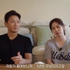 진태현♥박시은 “딸 떠난 지 1년, 걱정 감사하지만…”