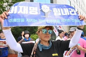 “이재명과 함께” vs “이재명 구속”…장외 대리전