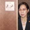 野 여가위원 “‘여가부 폐지’에 예견된 참사” 잼버리 파행 질타