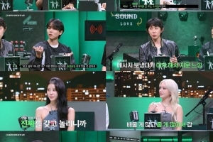 전소미 “전남친에게 100% 연락온다”