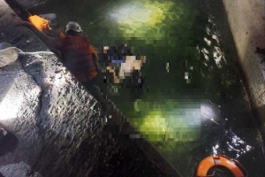 영월서 60대 물에 빠져 숨져