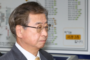 ‘서해 공무원 피격’ 감사원 조사 불응한 서훈 검찰 송치