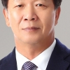 연금전문가 김동극, 공무원연금공단 이사장 취임