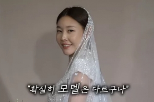 한혜진 “10월 10일 결혼합니다”