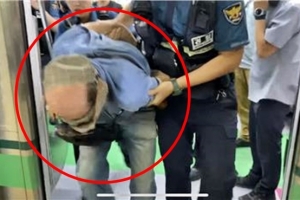 지하철서 젊은 남성들 얼굴에 쇠붙이 휘두른 50대男 체포 (종합)