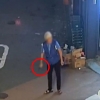 도심에 흉기든 사람들…20㎝ 흉기 들고 있던 남성 ‘구속’