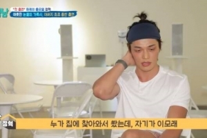 정혁 “세 살 때 이혼한 엄마, 중학생 때 이모인 척 찾아와”