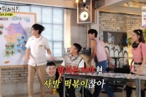 유재석, 공중파서 “시×” 쌍욕?…“죄송하다. 오해 없으시길”
